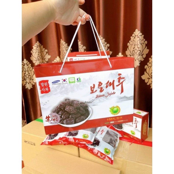 [Hàng Chính Hãng] Mứt táo đen Hàn Quốc loại 1 1Kg