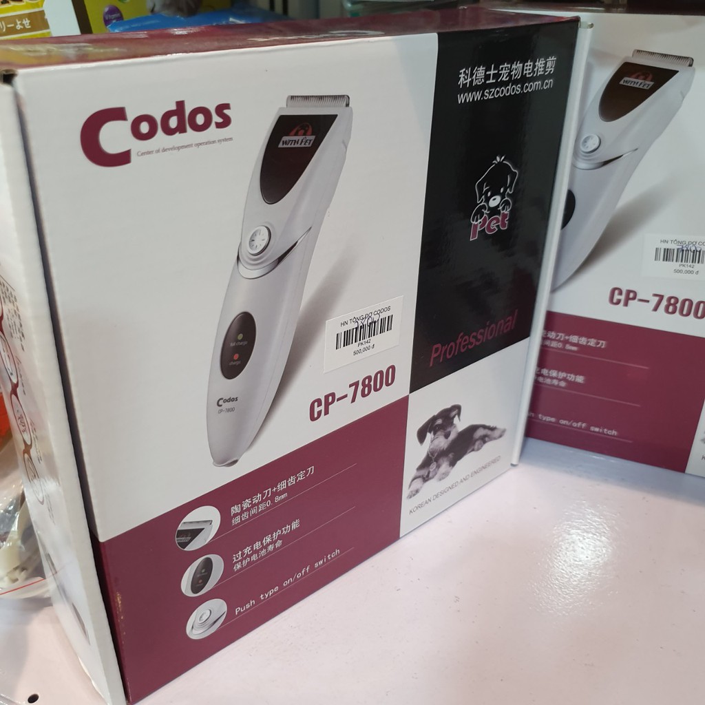 Tông đơ cắt lông chó codos 7800 Phụ kiện Long Vũ