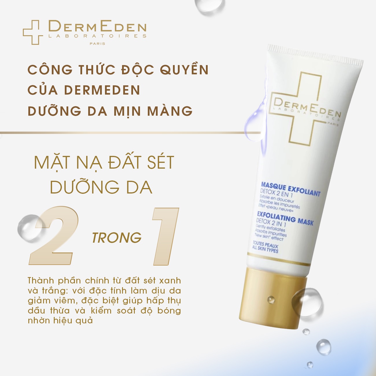 Mặt nạ đất sét thải độc da cao cấp Dermeden Exfoliating Mask AHA 50ml