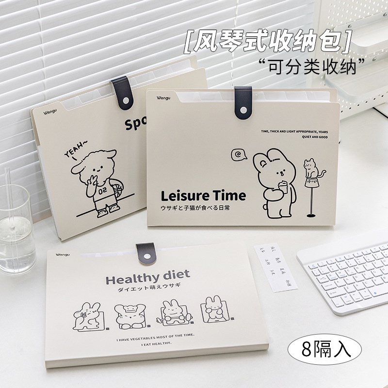 File đựng hồ sơ tài liệu A4 Wengu