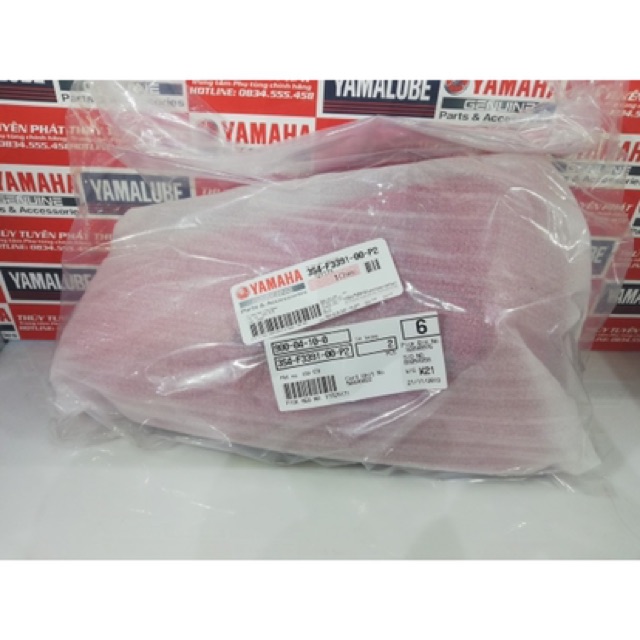 Mặt nạ 3 lổ + pát rổ Sirius