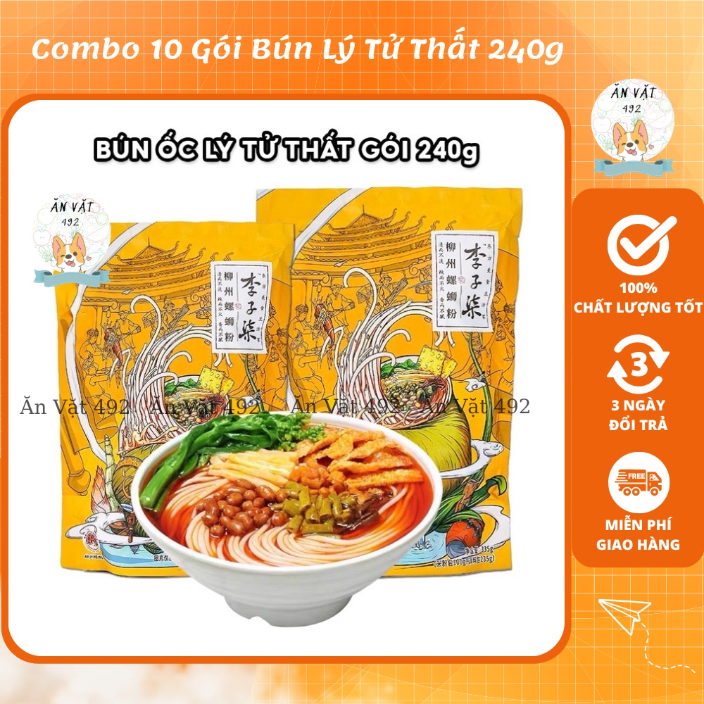Combo 10 Gói Bún Lý Tử Thất 240g - Ăn Vặt 492