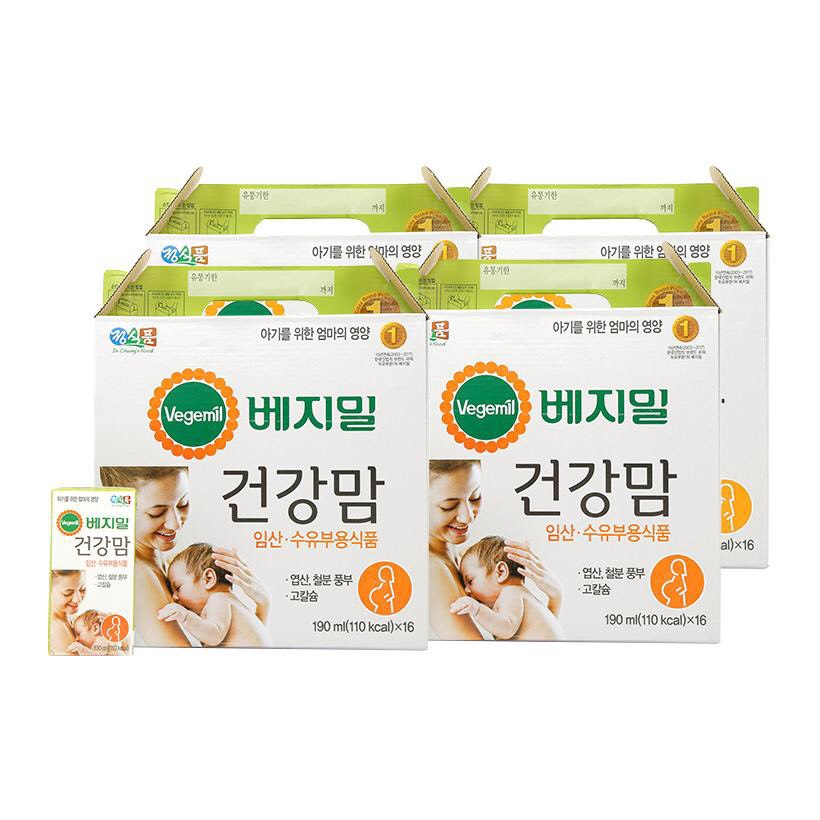 Sữa bầu Vegemil Hàn Quốc 190ml xách 16 hộp