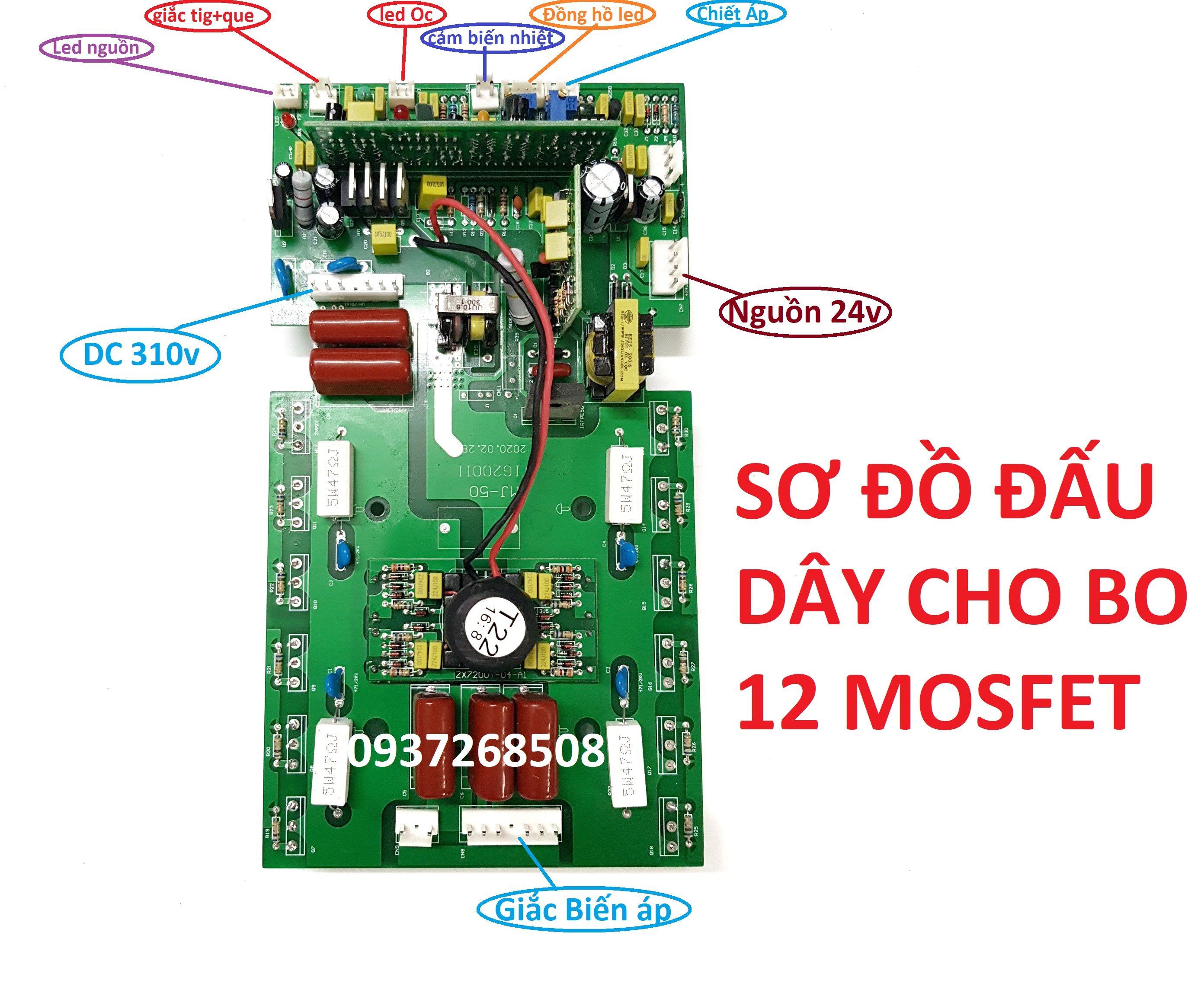 Bo mạch công suất mosfet 12 sò (không kèm sò)