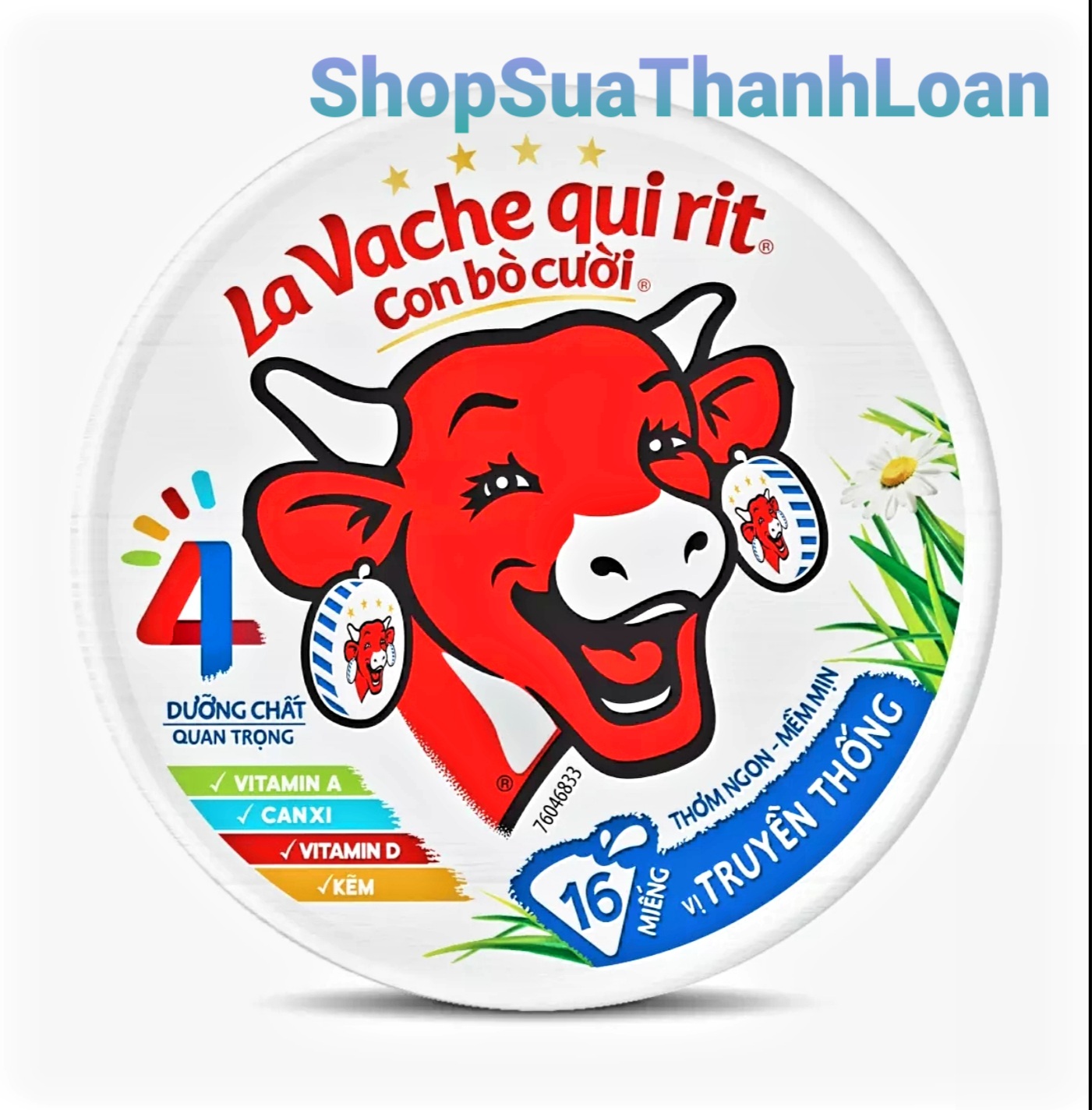 [HSD T1-2025] Phô mai Con Bò Cười hộp 224gr (16 miếng)