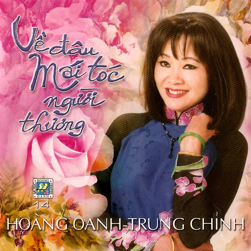 Bộ 4 Đĩa CD hoàng oanh