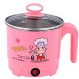 Ca điện đa năng - thế hệ mới (Hồng)