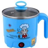 Ca nấu mì luộc gà siêu tốc 1.6L (Xanh ngọc)
