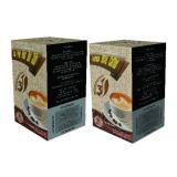 Cà phê Thu Hà Hòa Tan 3S (400g)