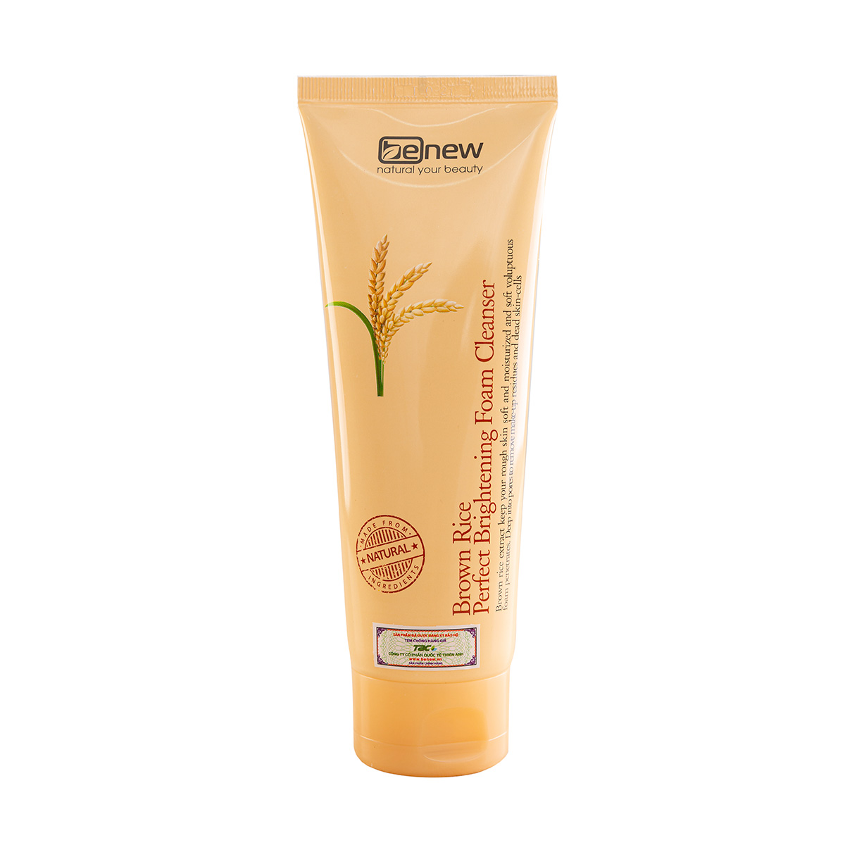 Sữa rửa mặt gạo benew brown rice 160ml thiên anh cosmetic