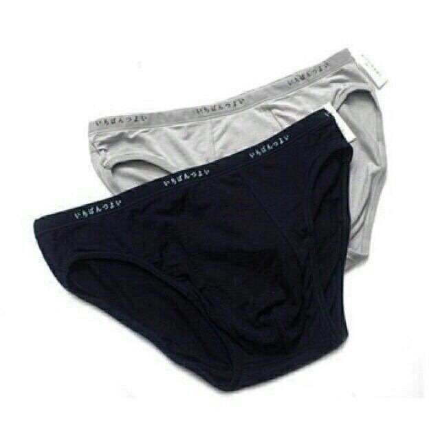 Combo 5 Quần Sịp Chéo Nam Đẹp