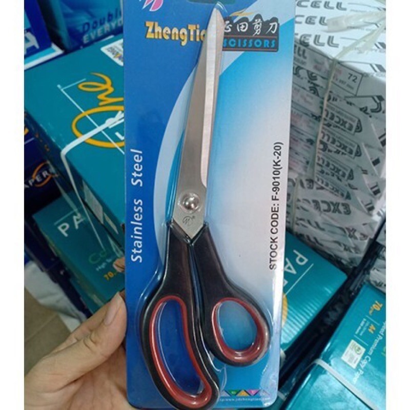 (1 Cây) Kéo văn phòng lớn K20 - 25cm