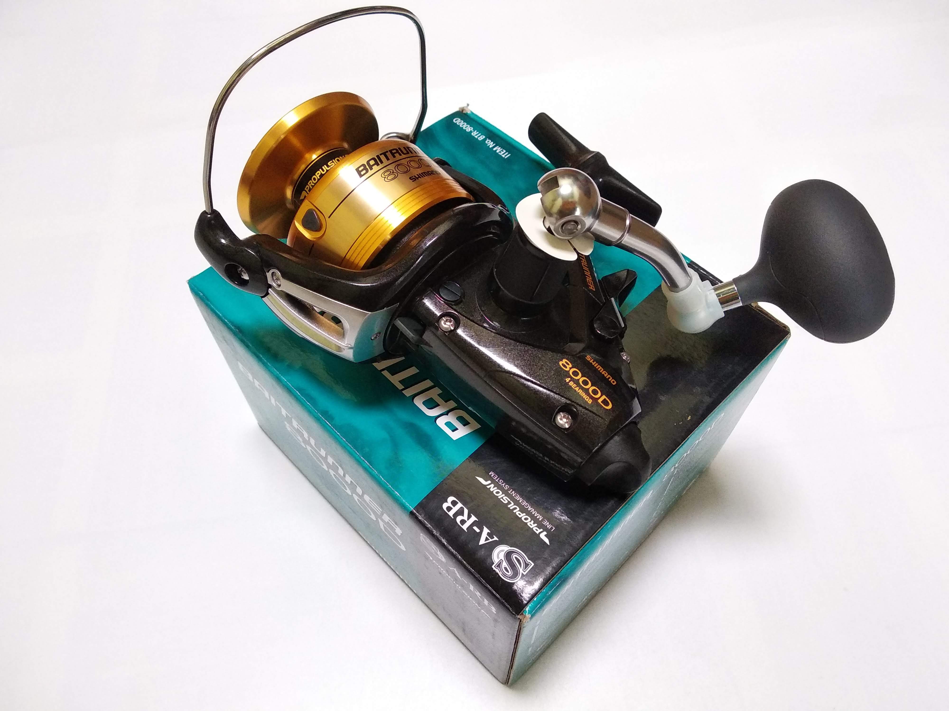 Máy Câu Cá Shimano BAITRUNNER D 8000 - Máy Đứng