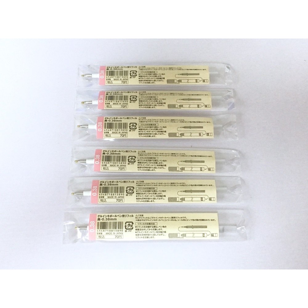 Ngòi Bút Gel Muji 0.38/0.5mm