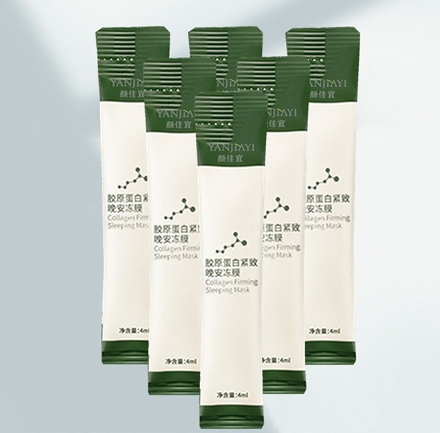 [GIẢM 5% ĐƠN 129K][HCM]Hộp 20 Gói Mặt nạ ngủ thạch Collagen YANJIAYI giúp nâng cơ mặt bổ sung collagen