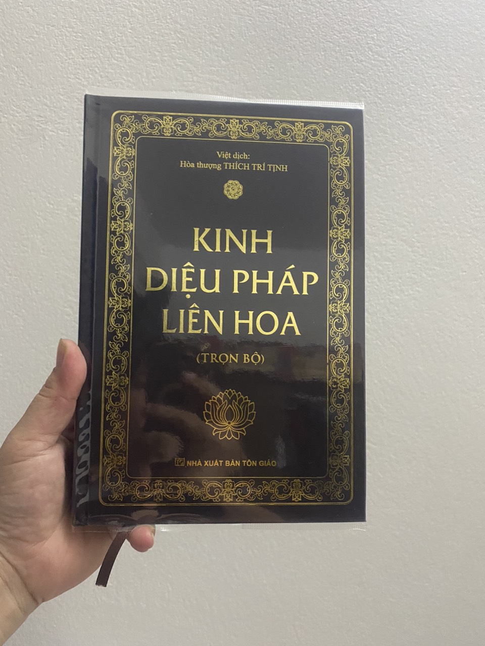 kinh pháp hoa - diệu pháp liên hoa