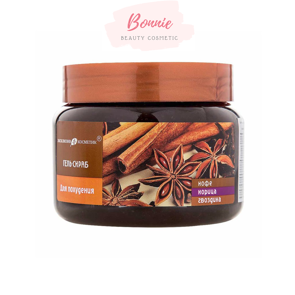 [ free ship ]Tẩy Tế Bào Chết Toàn Thân Chiết Xuất Quế Hồi & Cafe Exclusive Belarus 380g Hi Queen Beauty