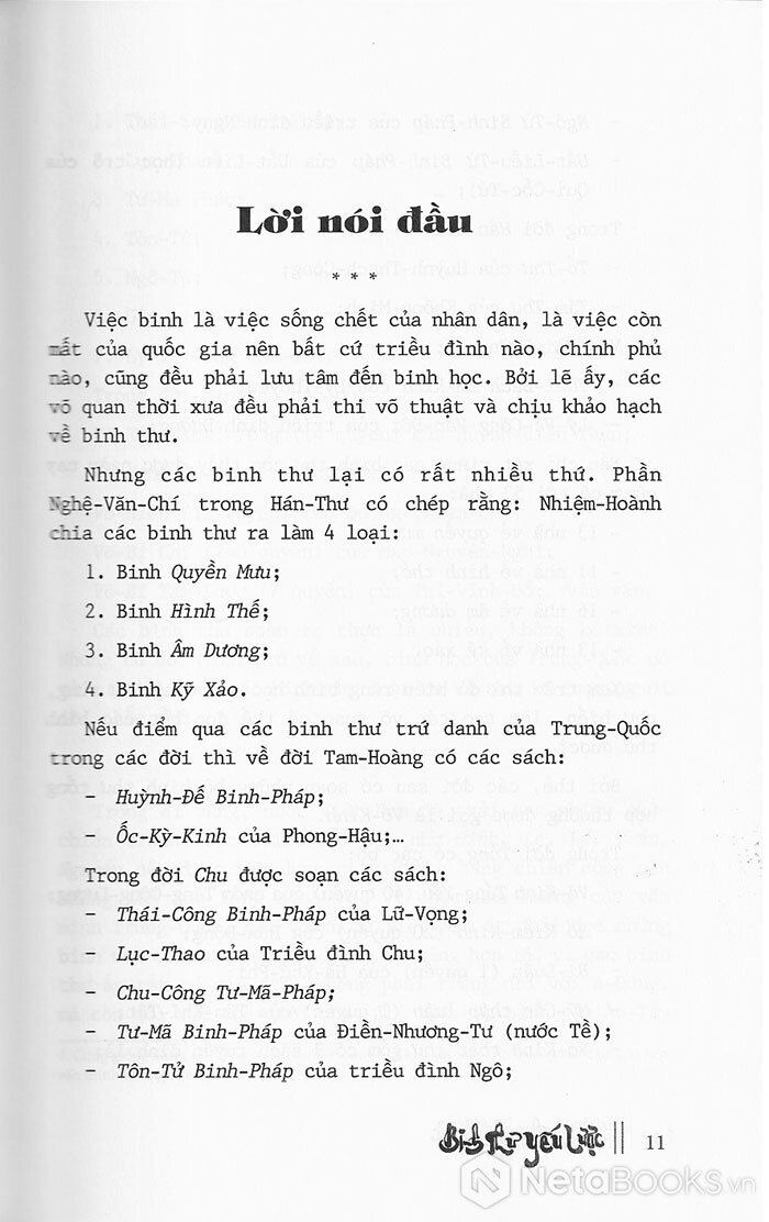 Sách Binh Thư Yếu Lược (Vạn kiếp binh thư)