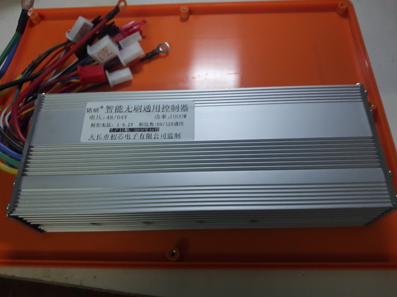 IC điều tốc đa năng xe điện 48v 60v 1000w