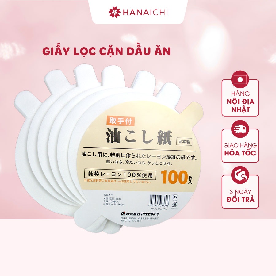 Giấy Lọc Cặn Dầu Ăn 100 Tờ Nhật Bản