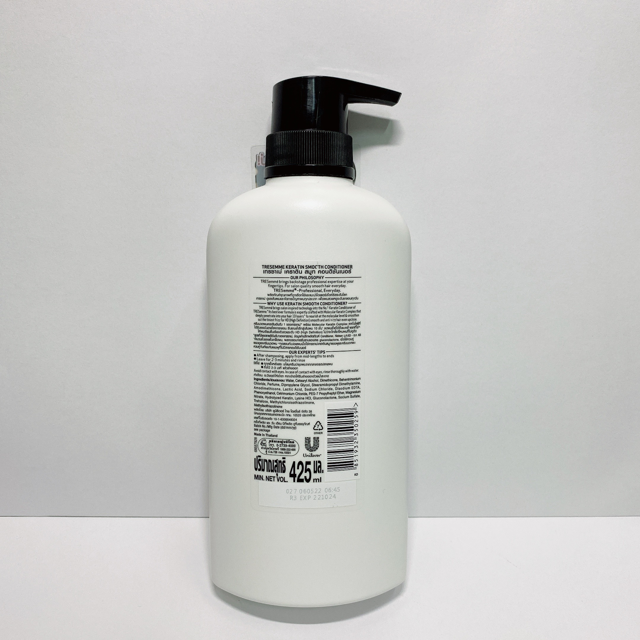 Combo Dầu gội và Dầu xả Tresemme Thái Lan 450ml/425ml