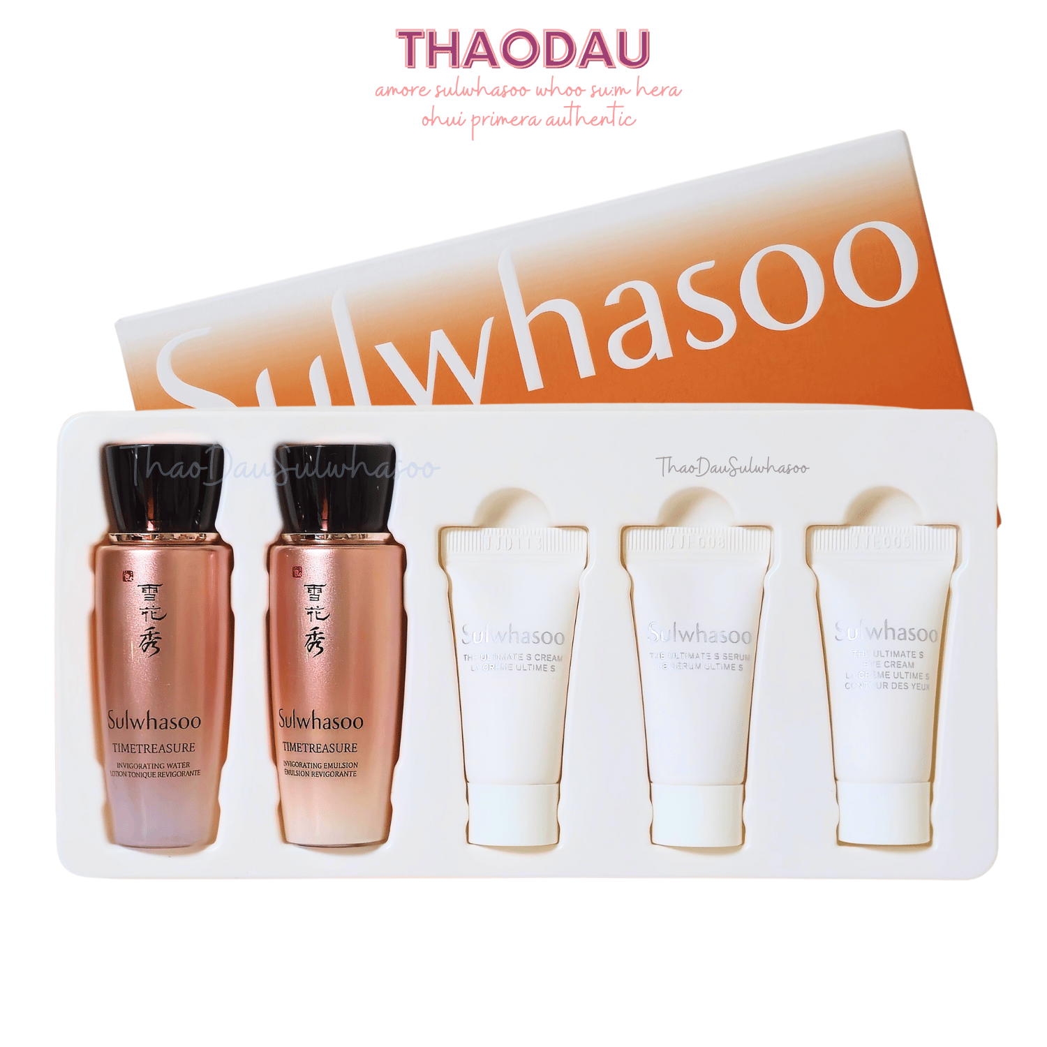 Sulwhasoo Thông Đỏ Chống Nhăn Lão Dưỡng Trắng Ultimate S Special Set mini 5sp tloskorea cũ