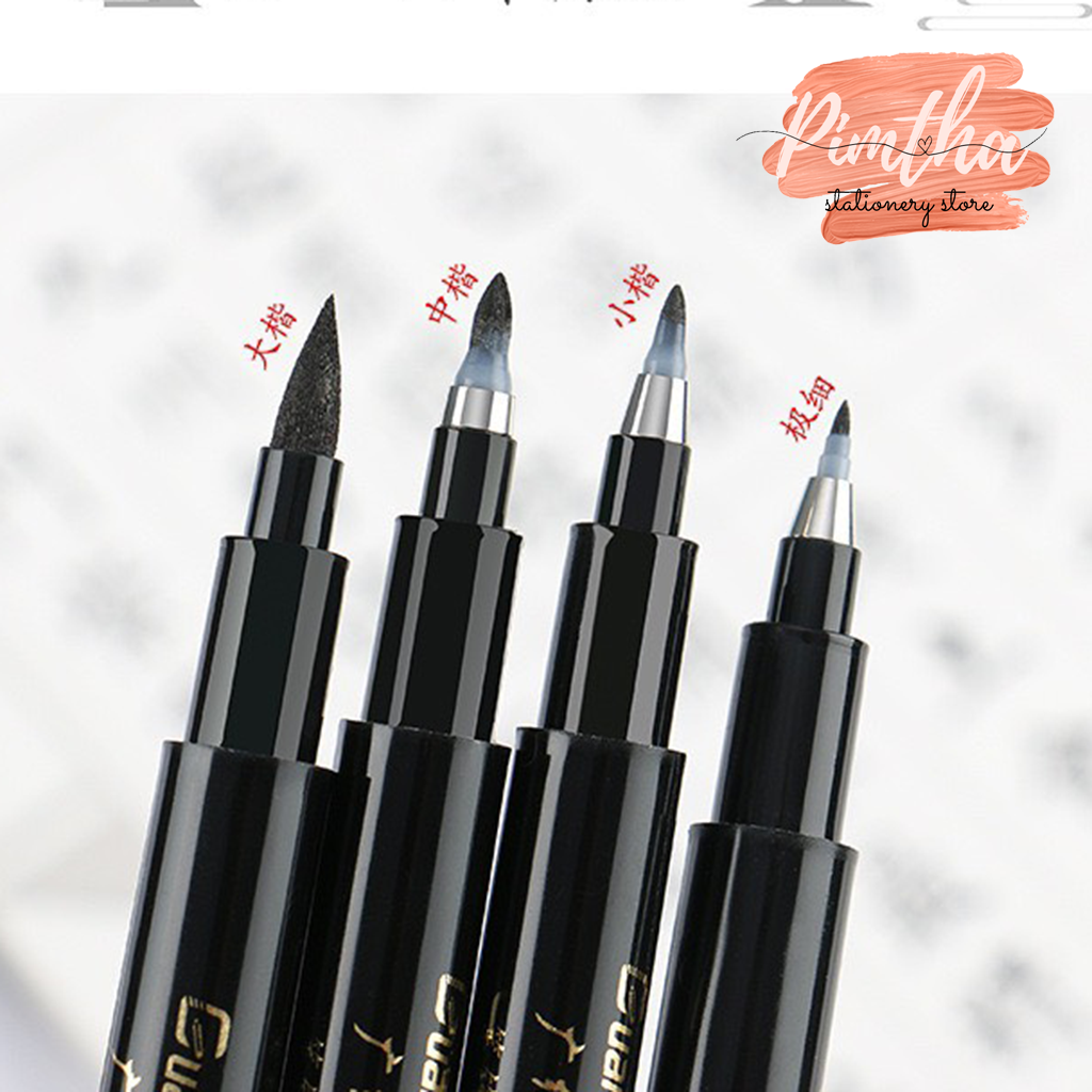 Bút Brush Baoke mực đen luyện viết Calligraphy