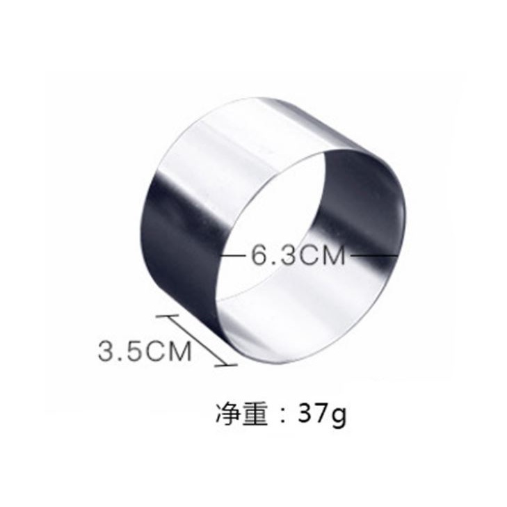 Khuôn ring mousse mini hình tròn/vuông/trái tím/ thoi