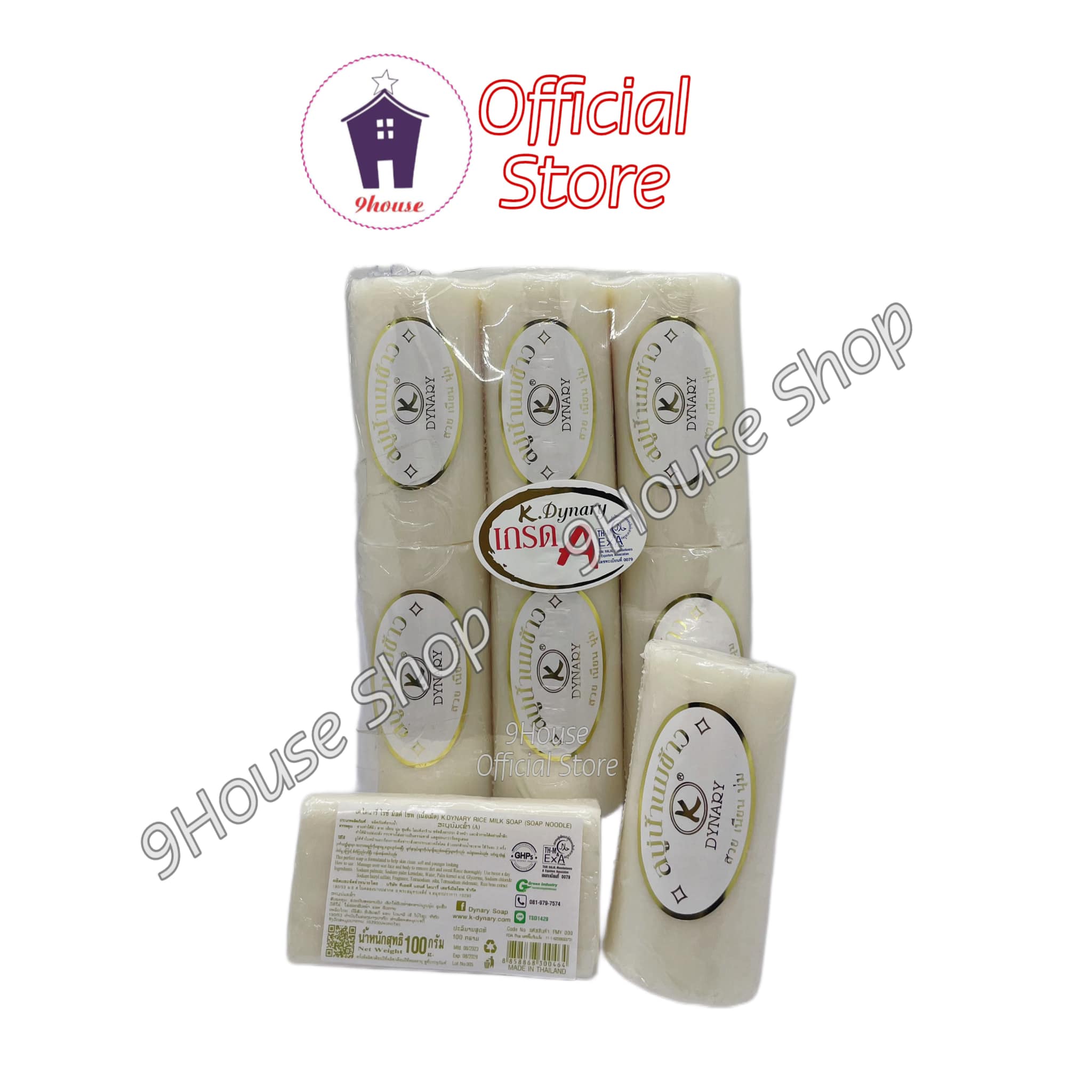 01 CỤC Xà Bông Sữa Gạo K.Dynary Thái Lan 100g