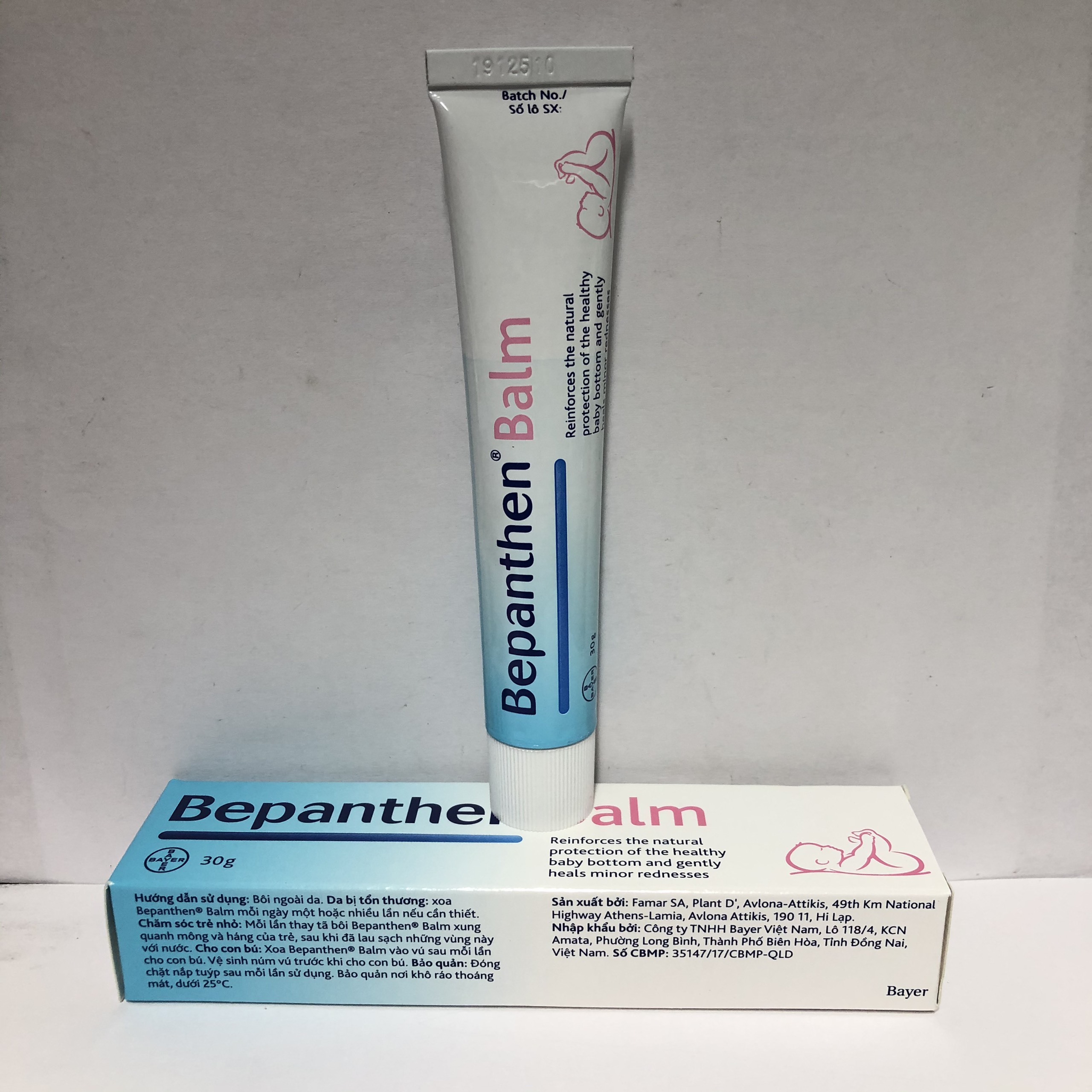 Kem chống hăm Bepanthen Balm- tuýp 30g