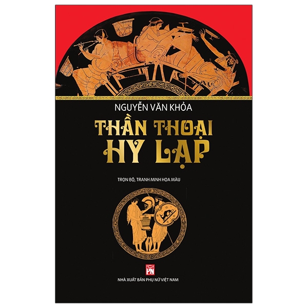 Fahasa - thần thoại hy lạp
