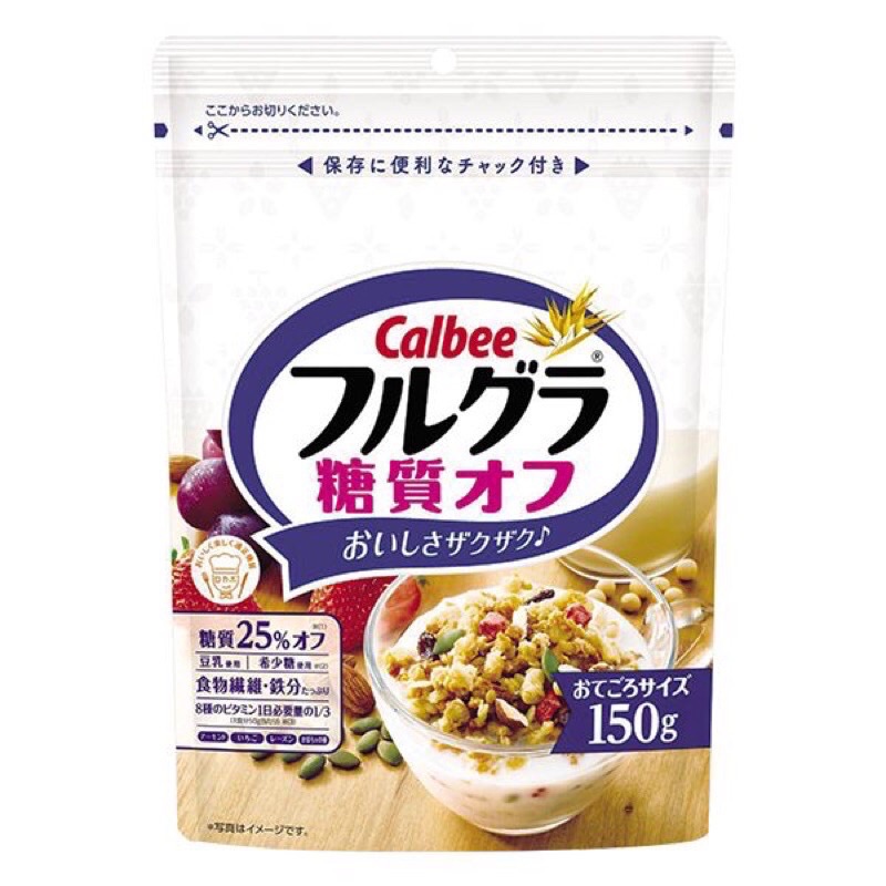 [HCM]Ngũ Cốc Trái Cây Calbee Ít Đường 150g