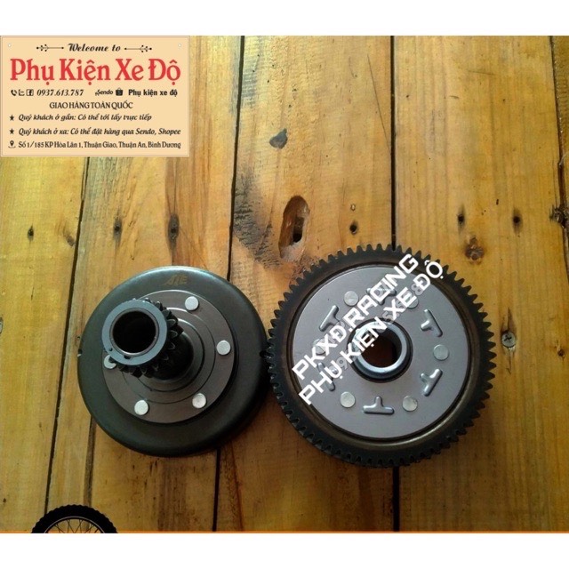 Nhông Hú 18R ATE Wave Dream