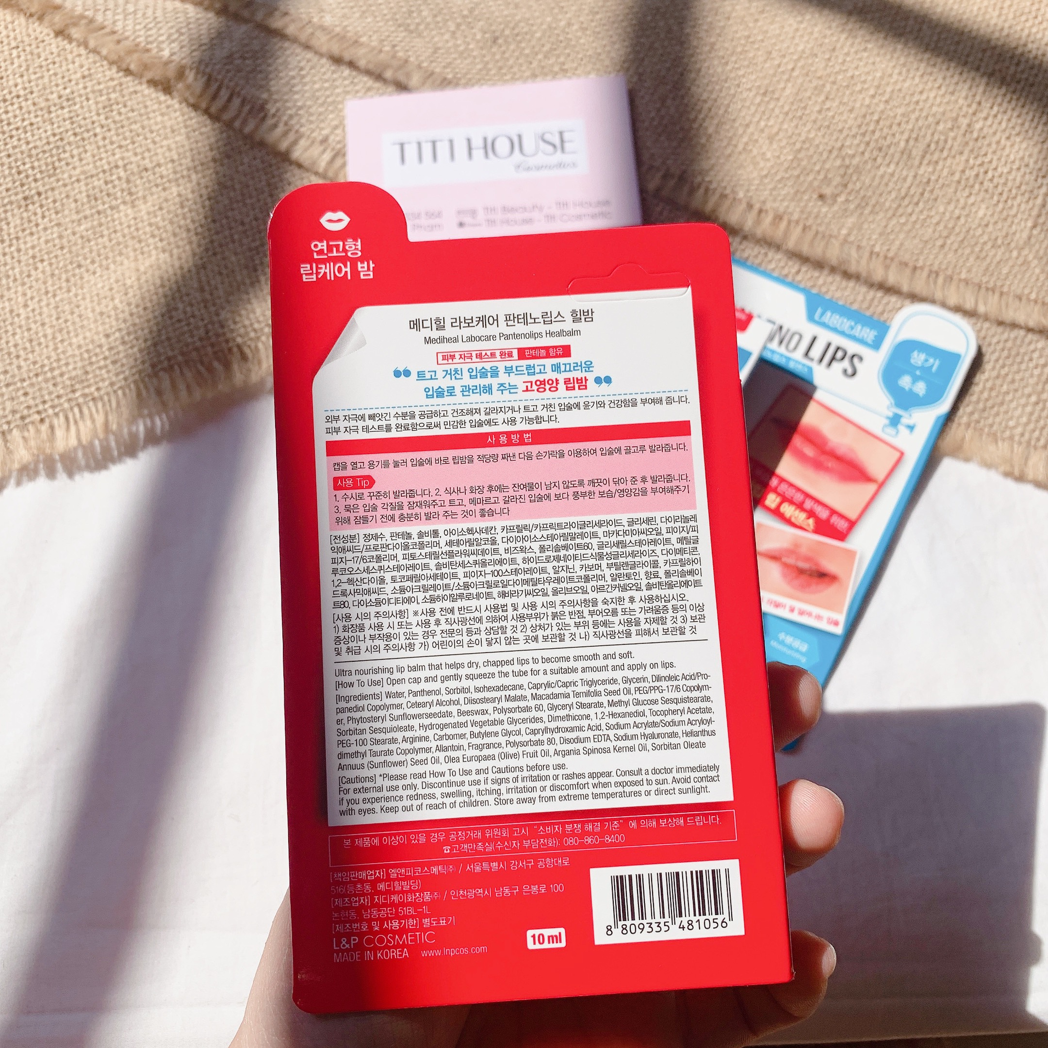 Son Đặc Trị Thâm Môi Mediheal Labocare Pan + Eno Lips