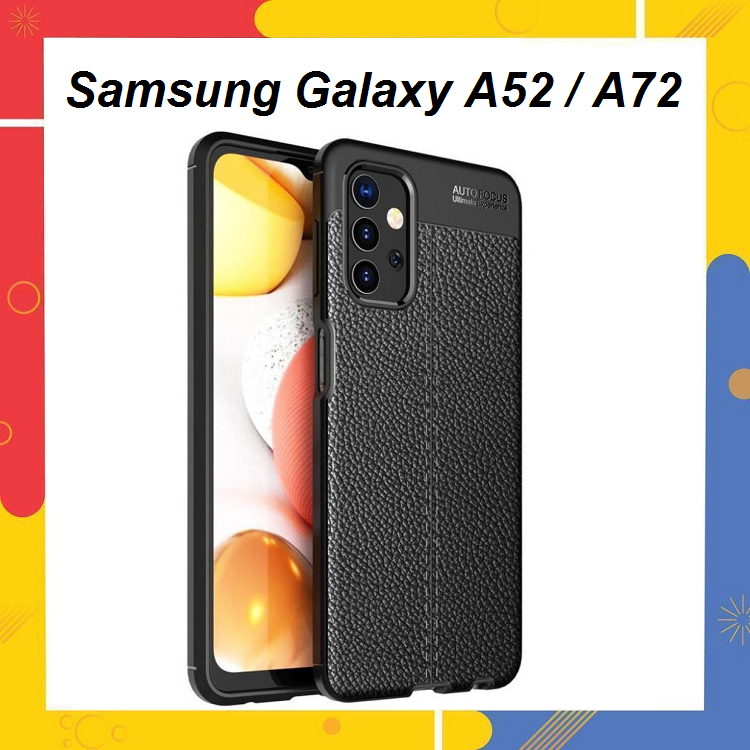 Ốp lưng Samsung Galaxy A52 / A72 dẻo giả da Auto Focus chống bám vân tay