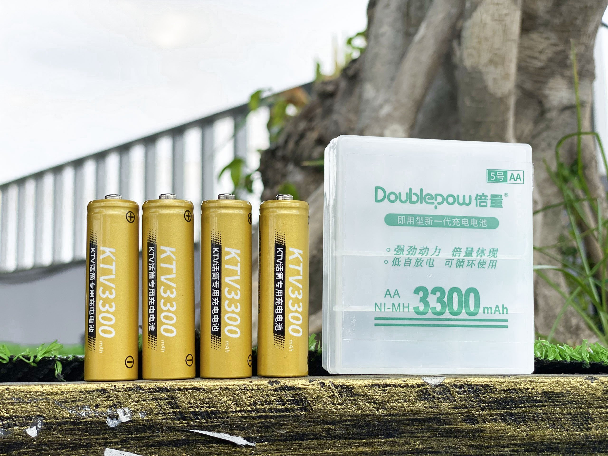 Combo pin AA 3300mAh kèm sạc hoặc pin riêng Doublepow UK93B giá siêu tốt hàng nhập loại 1 - Bảo hành 12 tháng