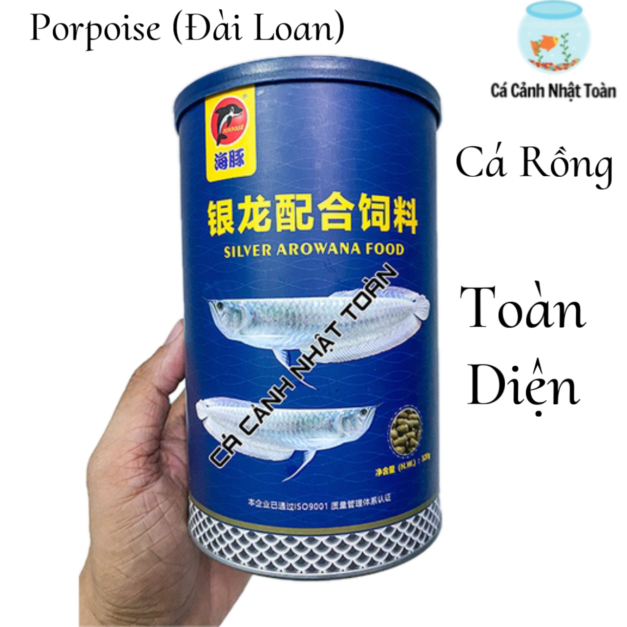 "Hoàn tiền đến 10%" THỨC ĂN CÁ RỒNG NGÂN LONG HỖ TRỢ TOÀN DIỆN PORPOISE AROWANA FOOD 320g