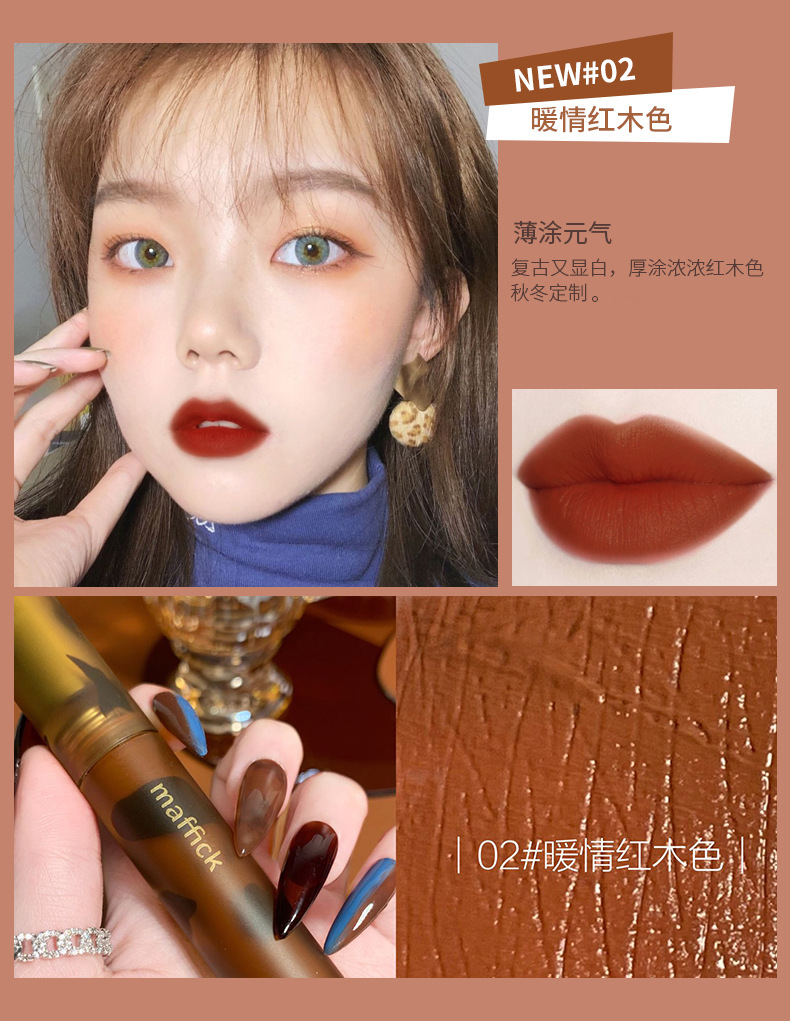 Son Kem Siêu Lì - Siêu Mịn Cao Cấp HEYYUE Mịn Như Nhung Lâu Trôi Lên Màu Cực Chuẩn - Đang Hot Rầm Rộ  A176