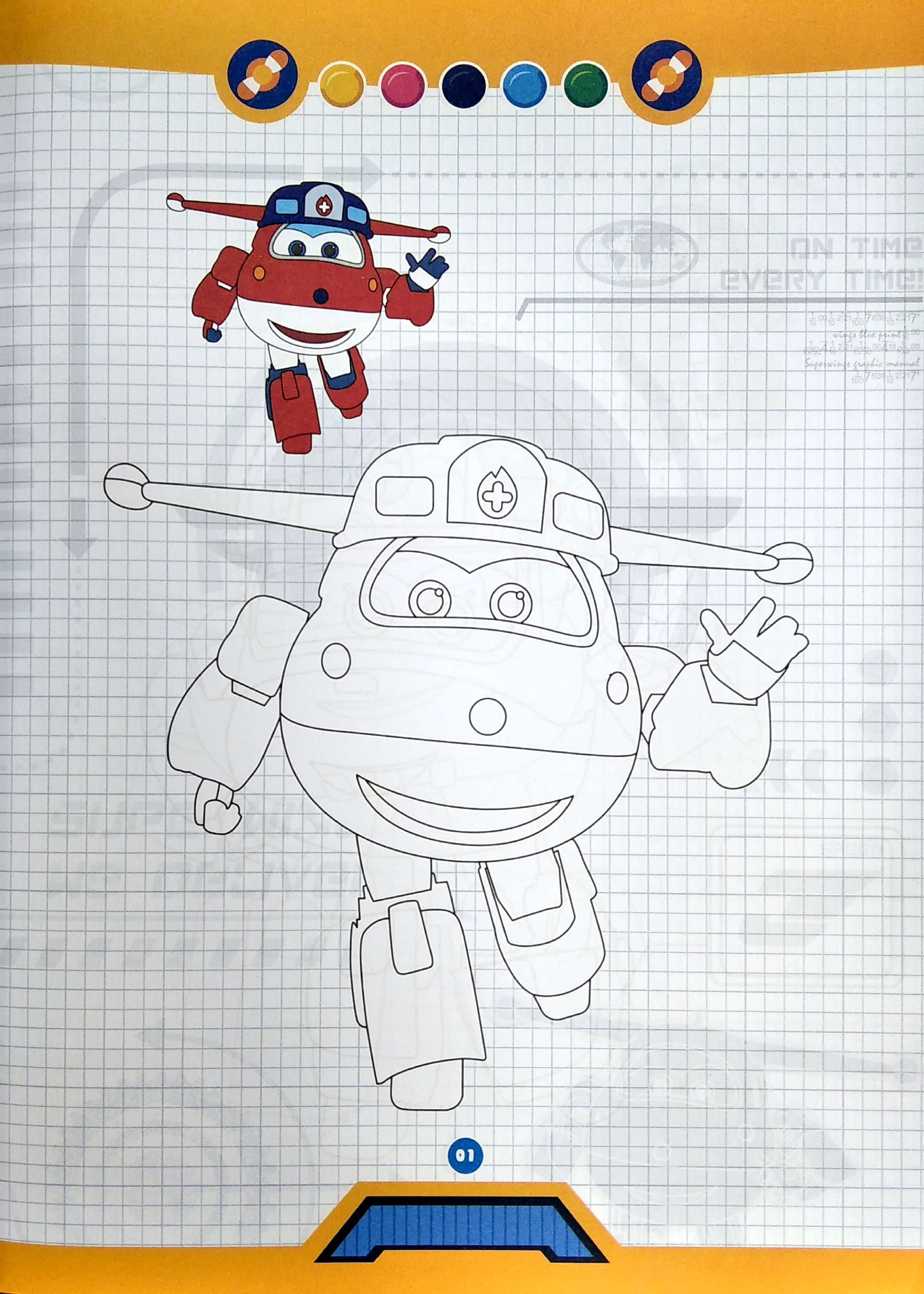 Sách - Bé Tô Màu - Superwings - Bộ 4 Cuốn
