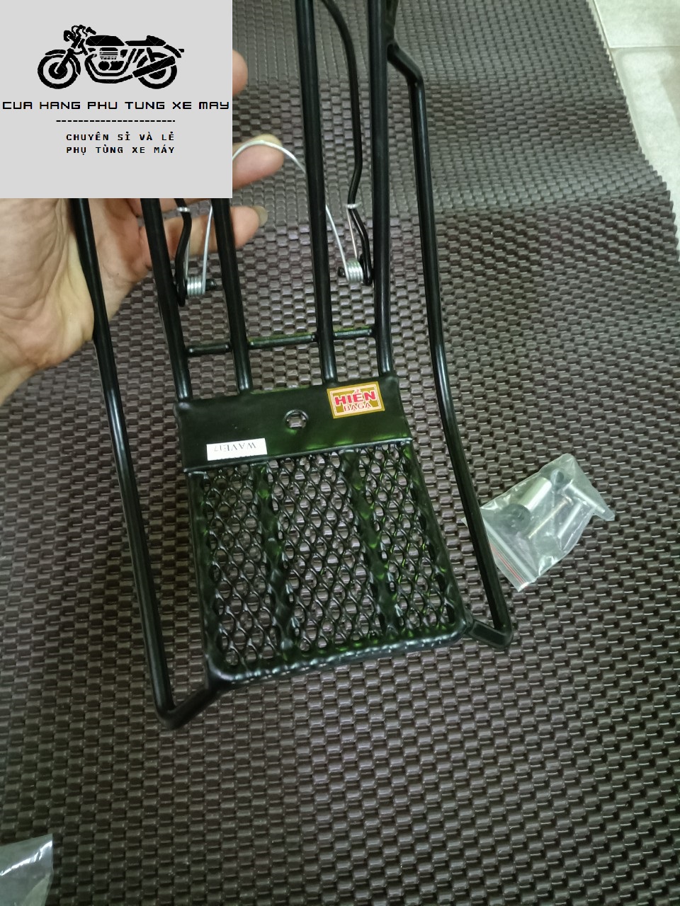 Baga giữa xe Wave Alpha 110 2017 - 23 mẫu lưới indo
