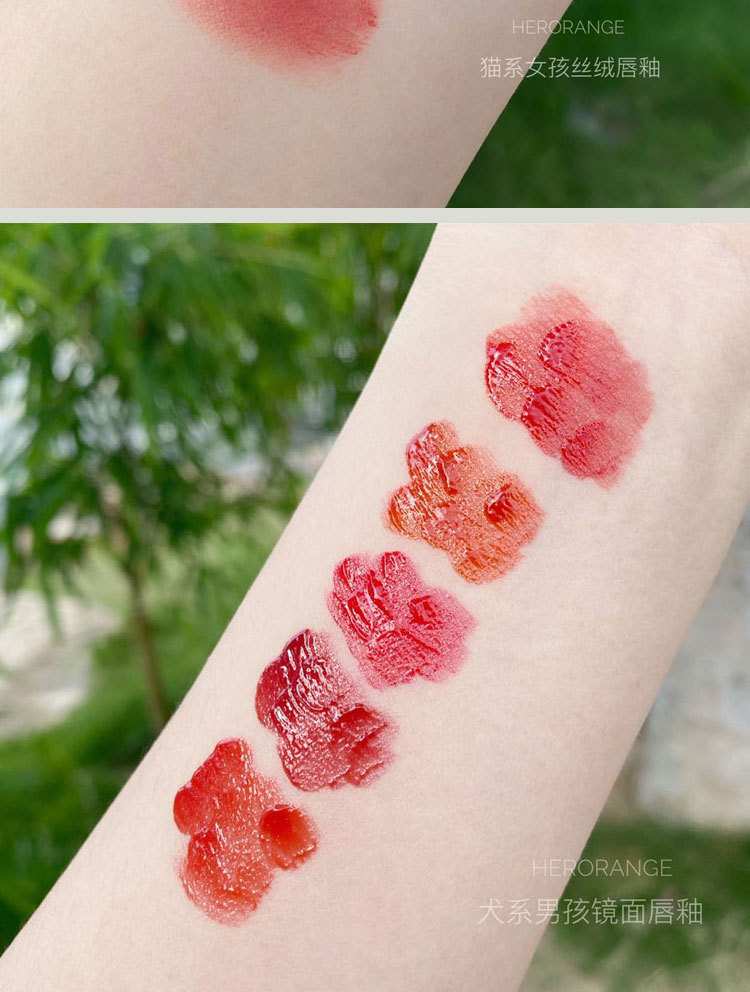 Son Herorange nội địa Trung giá rẻ