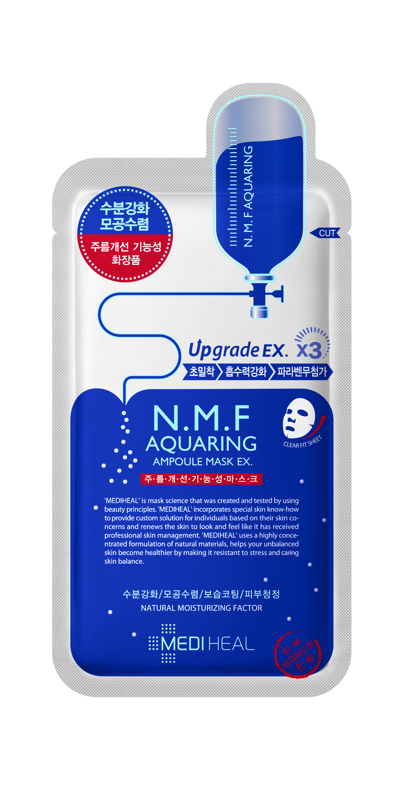 5 Mặt Nạ Cấp Ẩm Cho Da Mediheal