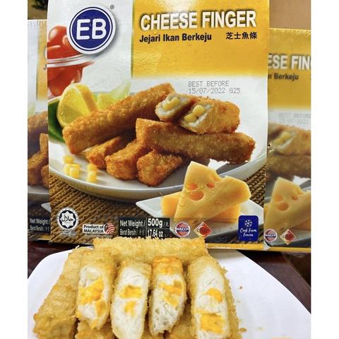 Cá Que Phô Mai EB Malaysia Thượng Hạng 500g