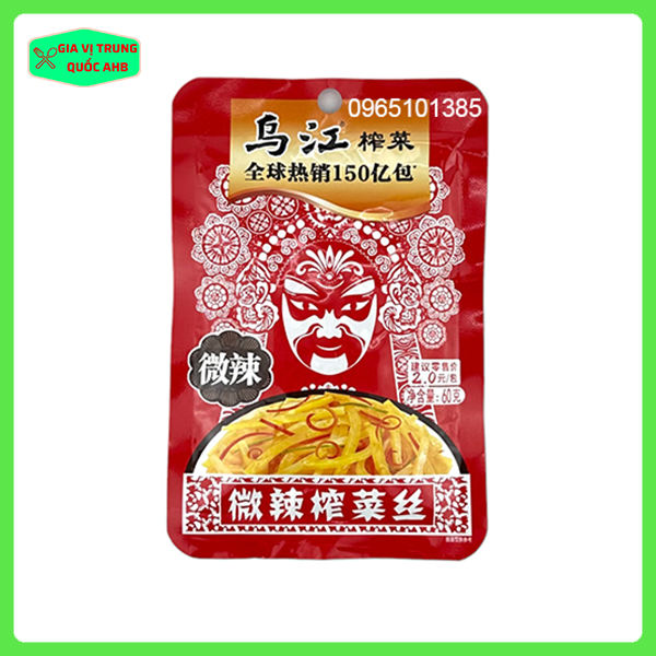Cải giòn đỏ tứ xuyên cay 60g