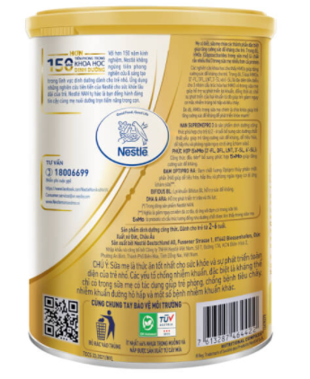 Sữa Nan Supreme Pro 5HMO số 3 800g (2-6 tuổi) date 2024