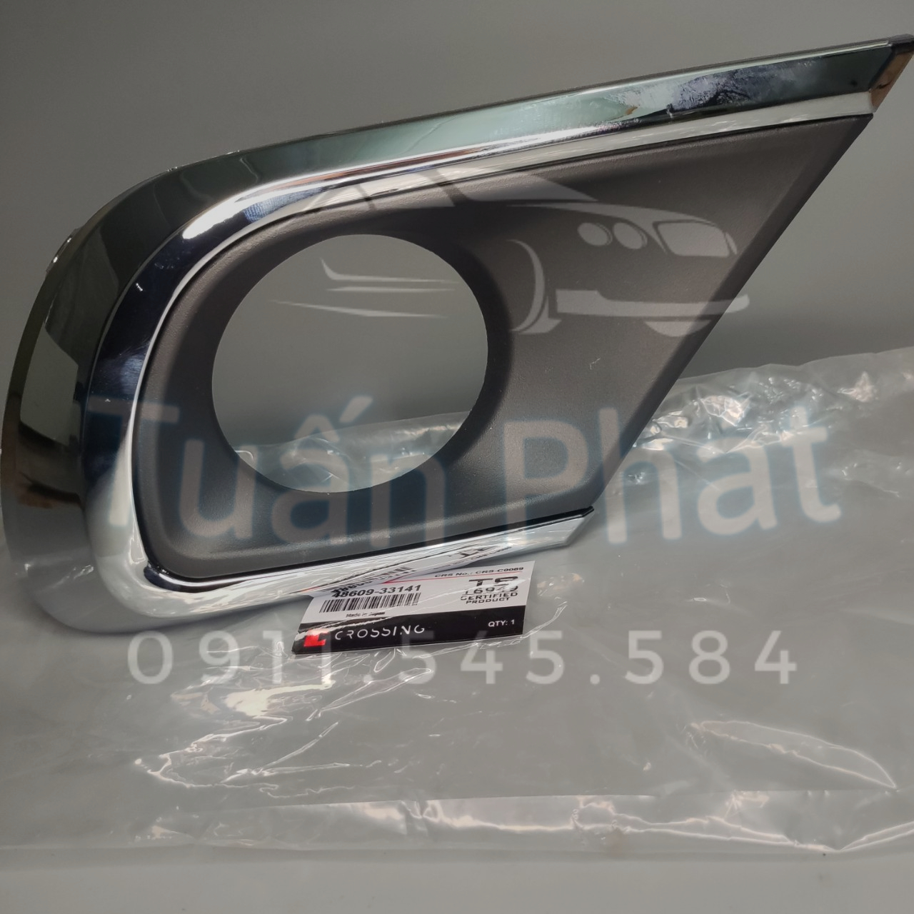 Ốp đèn gầm innova 2014-2016