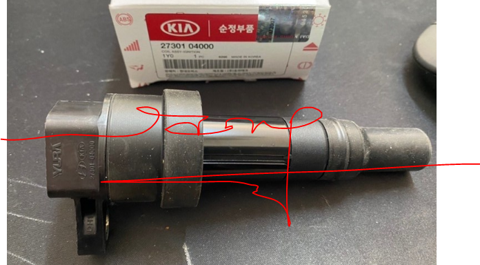 (Sỉ-Lẻ) Mobin/Bobin/Mô bin/Bô bin đánh lửa xe Kia Morning, Hyundai I10. OEM: 27301-04000