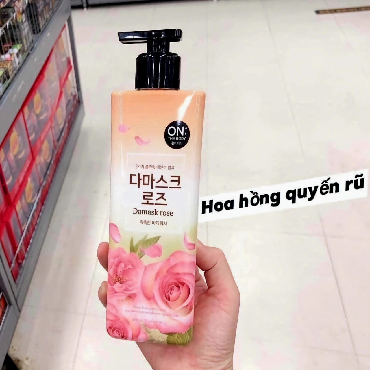 Sữa tắm nước hoa ON THE BODY HÀN QUỐC .