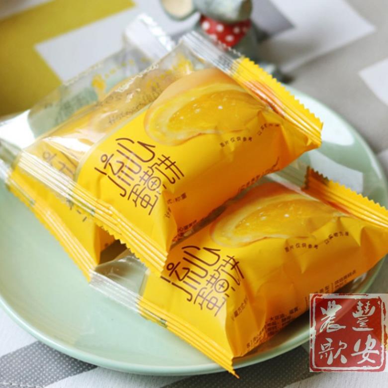 Bánh Pía Trứng Muối Tan Chảy (1 cái)