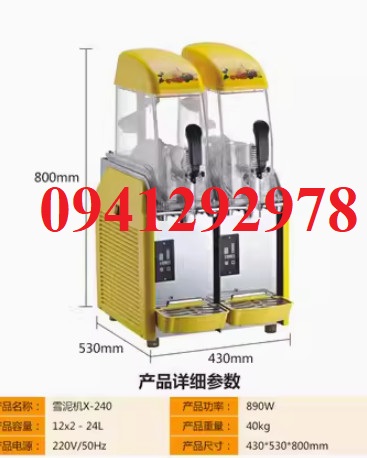 Máy siro bào đá, công suất 580w, bảo hành 1 năm